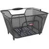 Image de Unix Panier Reano Universal 20l One Size