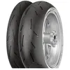 Image de Pneu CONTINENTAL ContiRaceAttack 2 Street 190/55 ZR 17 M/C (75W) TL