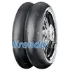 Image de Pneus moto Continental ContiAttack SM 2 ( 150/60 R17 TL 66H roue arrière, M/C )