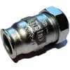 Image de Gebo, Installation sanitaire : accessoires, Coupling QI, 3/4 ", female thread