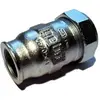 Image de Gebo, Technique de raccordement des tubes, QI compression fitting for GW 2 "steel pipes (17.01.15.01) (Raccord à sertir)