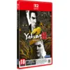 Image de Yakuza Kiwami 2