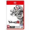Image de Sega, Yakuza Kiwami (GKEY)