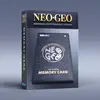 Image de Carte mémoire pour Néogéo AES+ - Blanche