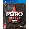 Image de Metro Exodus Aurora Edition Limitée PS4