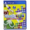 Image de Sega, Puyo Puyo Tetris