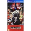 Image de Persona 5 - Take your Heart Premium Edition