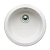 Image de Evier à encastrer 43cm silgranit blanc Blanco 511621