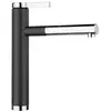 Image de Blanco, Robinetterie de cuisine, Linee-S