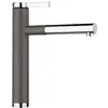 Image de Blanco, Robinetterie de cuisine, Linee-S