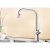 Image de BLANCO Mitigeur 520765 alumétallic, bec orientable