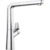 Image de Blanco, Robinetterie de cuisine, Avona-S
