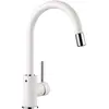 Image de Blanco, Robinetterie de cuisine, Mida-S