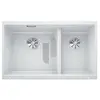 Image de Blanco, Évier, Subline 430/270-U (Evier sous plan, 46 cm, 75.50 cm)