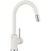 Image de Blanco, Robinetterie de cuisine, Mida-S