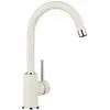 Image de Blanco, Robinetterie de cuisine, Mida
