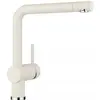 Image de Blanco, Robinetterie de cuisine, Linus