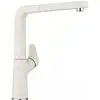 Image de Blanco, Robinetterie de cuisine, Avona-S