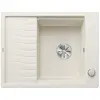 Image de Blanco, Évier, Elon 45 S (65 cm, 50 cm)