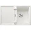 Image de Blanco, Évier, ADIRA 45 S SILGRANIT blanc Type de montage : montage par le haut réversible avec commande à (Evier encastré)
