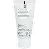 Image de Dr. Hauschka, Fond de teint, Fond de teint 05 nutmeg 30 ml (05 Noix de muscade)