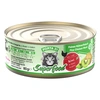 Image de 6x80g Porta 21 Superfood poulet, kiwi - Pâtée pour chat