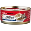 Image de 6x156g thon / boeuf Porta 21 - Nourriture pour Chat