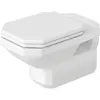 Image de Duravit, Abattant WC, WC suspendu 1930 profond, 355x580mm blanc