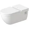 Image de Duravit, Abattant WC, WC suspendu STARCK 3 VITAL profond, 360x700mm, sans obstacle blanc