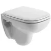 Image de Cuvette de WC suspendue D-code COMPACT - Couleur: BLANC