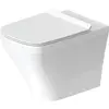 Image de Duravit, Abattant WC, WC au sol DURASTYLE BACK-TO-WALL profond, 370x570mm, sortie horizontale blanc