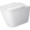 Image de Duravit, Abattant WC, WC au sol HAPPY D.2 BACK-TO-WALL profond, 365x570mm, sortie horizontale blanc