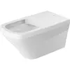 Image de Duravit, Cuvette toilettes + bidet, WC mural DuraStyle Vital, cuvette ouverte, bord long, blanc, sans siège 2559090000