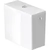 Image de Duravit, Réservoir de chasse d'eau, Réservoir de chasse ME by Starck 390x180mm, raccordement à droite/à gauche blanc