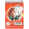 Image de Landré, Cahier + bloc-notes, A7 tête - bloc-notes à spirale (A7, Quadrillé)