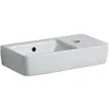 Image de Lavabo LM Rénova Compact 50X25 CG Blanc - Gébérit France
