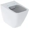 Image de Geberit, Cuvette toilettes + bidet, iCon Square WC au sol, chasse deau basse, fixation murale 211910, 6l, sans rebord, forme fer