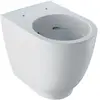 Image de Geberit, Cuvette toilettes + bidet, Keramag / WC bas sans rebord Acanto sortie horizontale verticale blanc Keratec 500602018