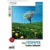 Image de Papier photo mat A4 - 230 G