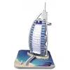 Image de Puzzle 3D Burj al Arab de Dubaï