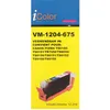 Image de Cartouche compatible Canon CLI-581M - Magenta
