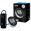 Image de Braun ExactFit 2 Tensiomètre à Bras
