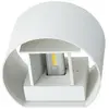 Image de HELESTRA A28342.07 LED APPLIQUE MURALE IP54 BLANC