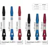 Image de Bull's Cetra Aluminium Shaft