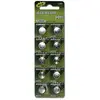 Image de HW Piles bouton (10 pcs, LR44), Batteries + piles