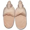 Image de Orion, Unisexe, Chaussons, Penis Puschen, Beige, (39, 40)