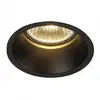 Image de Spot encastré Horn 1 D8 cm - Noir