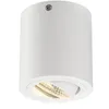 Image de Triledo rond cl plafonnier, blanc, 6,2w, 38°, 3000k
