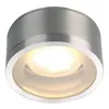 Image de Rox ceiling out, plafonnier extérieur, alu brossé, tcr-tse max. 11w, 1