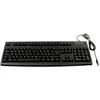 Image de Cherry G83-6105 (DE, Filaire), Clavier, Noir